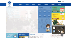 Desktop Screenshot of gyeseong1882.es.kr